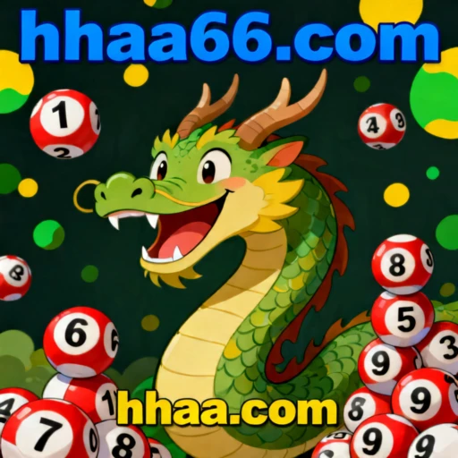 hhaa.com Logo